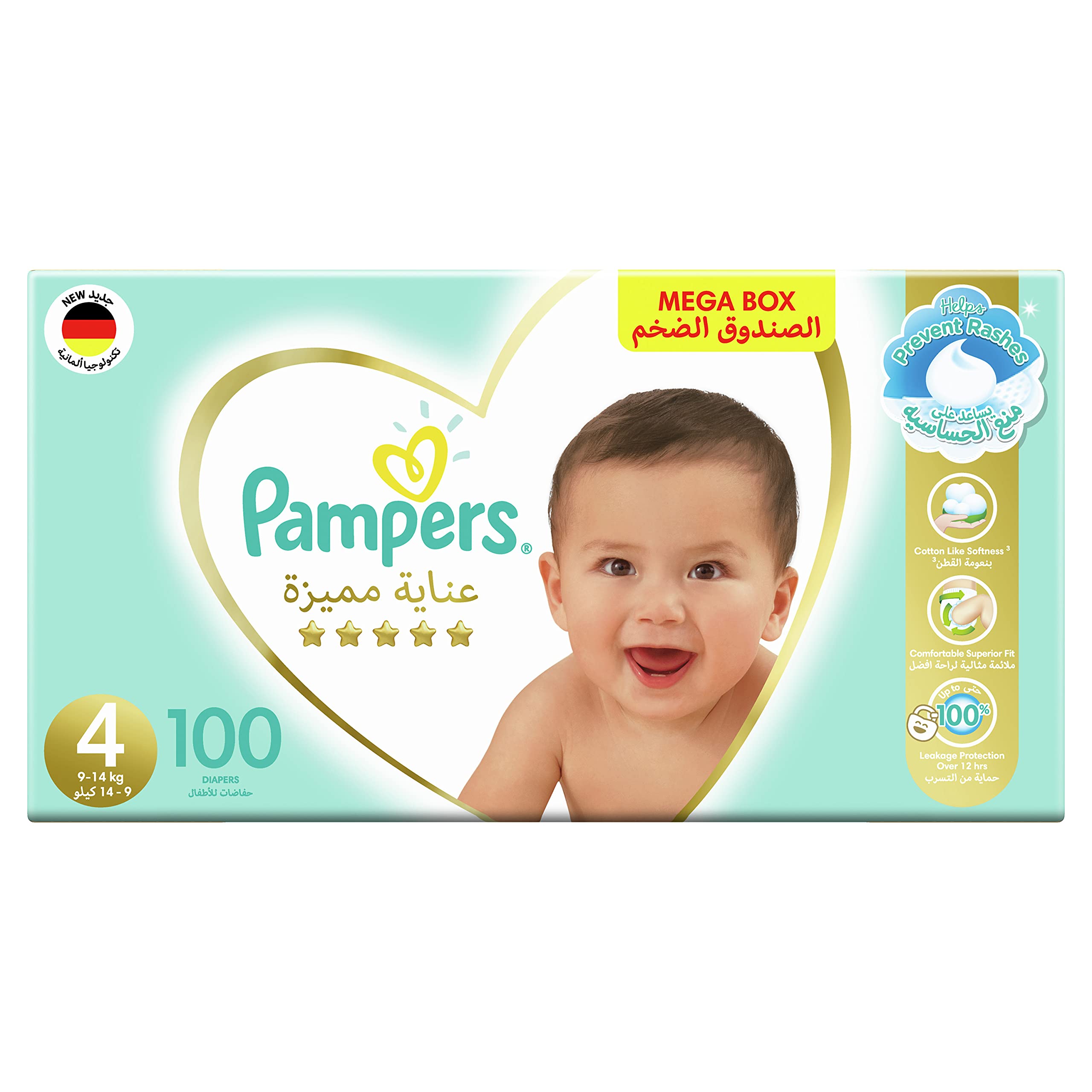 Pampers Premium Care Diapers, Size 4, Maxi, 9-14 Kg, Mega Box, 100 Count حفاضات عناية فائقة من بامبرز، قياس 4، ماكسي، صندوق ضخم، 100 حفاض، لوزن 9 - 14 كغم Pampers Premium Care Diapers, Size 4, Maxi, 9-14 Kg, Mega Box, 100 Count حفاضات عناية فائقة من بامبرز، قياس 4، ماكسي، صندوق ضخم، 100 حفاض، لوزن 9 - 14 كغم